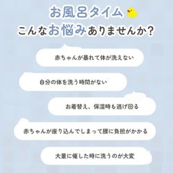 ヨドバシ.com - ポレッド Poled POLED ハグベアー 通販【全品