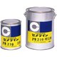 RE-029 [PM210（4ST入り） 3kgセット]