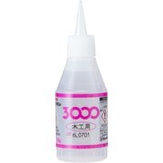 AC-002 [3000木工用 50g]