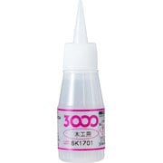 AC-001 [3000木工用 20g]