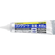 RE-597 [PM165-RX 600mL neoパック]