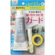 HS-002 [すきまキレイ ライトグレー P100ml]