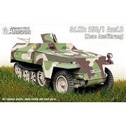 SHA7205 1/72 独・Sd.kfz.250/1B型ノイ装甲兵車 [組立式プラスチックモデル]