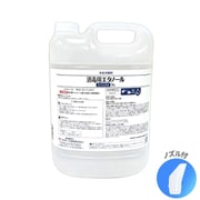 アルコール消毒液 5L 日本製 エタノール 濃度76.9～81.4vol％ リバエタA リバテープ製薬 [指定医薬部外品]