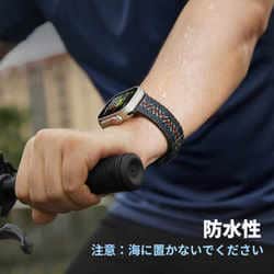 ヨドバシ.com - PITAKA AWB2308 [全世代Apple Watch対応 カーボン 