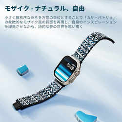 ヨドバシ.com - PITAKA AWB2310 [全世代Apple Watch対応 カーボン 