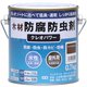 ＃800521 [クレオパワー 0.7kg ライトウォルナット]
