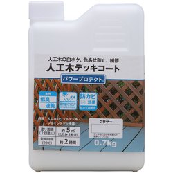 ＃801071 [パワープロテクト（PE） 0.7kg クリヤー]