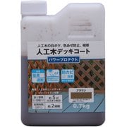 ＃801075 [パワープロテクト（PE） 0.7kg ブラウン]