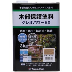 ＃801253 [クレオパワーEX 3kg ライトチーク]