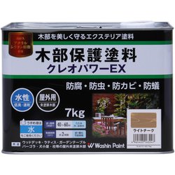 ＃801254 [クレオパワーEX 7kg ライトチーク]