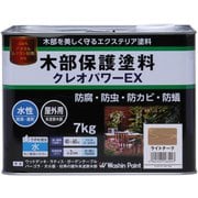 ＃801254 [クレオパワーEX 7kg ライトチーク]
