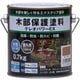 ＃801261 [クレオパワーEX 0.7kg チーク]