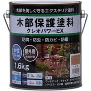 ＃801262 [クレオパワーEX 1.6kg チーク]