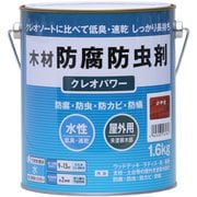 ＃802002 [クレオパワー 1.6kg けやき]