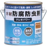 ＃802011 [クレオパワー 0.7kg ライトオーク]