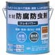＃802012 [クレオパワー 1.6kg ライトオーク]