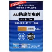 ＃802015 [クレオパワー 14kg ライトオーク]