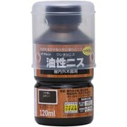 ＃901724 [油性ニス 120ml つや消しエボニー]