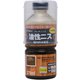 ＃901732 [油性ニス 270ml つや消しオールナット]