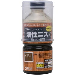 ＃901732 [油性ニス 270ml つや消しオールナット]