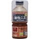 ＃901733 [油性ニス 270ml つや消しけやき]