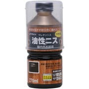 ＃901734 [油性ニス 270ml つや消しエボニー]