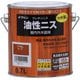 ＃901741 [油性ニス 0.7L つや消しチーク]