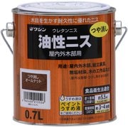 ＃901742 [油性ニス 0.7L つや消しオールナット]
