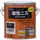 ＃901744 [油性ニス 0.7L つや消しエボニー]