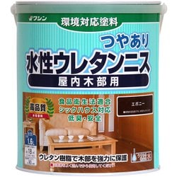 ＃941834 [水性ウレタンニス 1.6L エボニー]