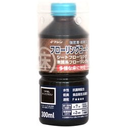 ＃910464 [フローリングコート 300ml つや消しダークブラウン]