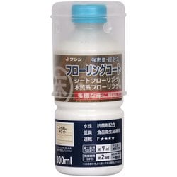 ＃910465 [フローリングコート 300ml つや消しホワイト]