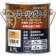 ＃910472 [フローリングコート 0.7L つや消しクリヤー]