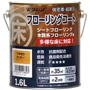 ＃910481 [フローリングコート 1.6L つやありクリヤー]
