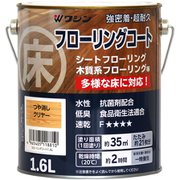 ＃910482 [フローリングコート 1.6L つや消しクリヤー]