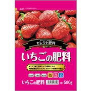 いちごの肥料 500g