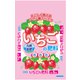 いちごの肥料8-8-8 5kg
