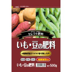 いも・豆の肥料 500g