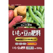 いも・豆の肥料 500g