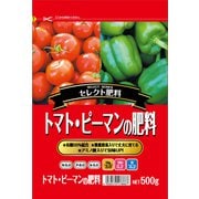 トマト・ピーマンの肥料 500g