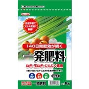 一発肥料 ねぎ・玉ねぎ・にんにく専用 1kg