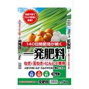 一発肥料 ねぎ・玉ねぎ・にんにく専用 5kg