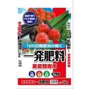 一発肥料 果菜類専用 5kg