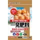 一発肥料 玉ねぎ・にんにく専用 1kg