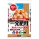 一発肥料 玉ねぎ・にんにく専用 5kg