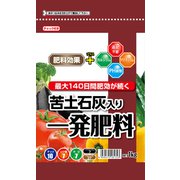 苦土石灰入り一発肥料 1kg
