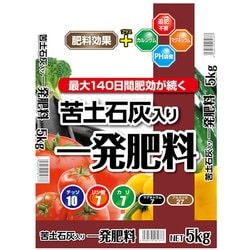 苦土石灰入り一発肥料 5kg
