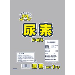 尿素 1kg