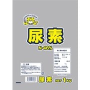 尿素 1kg